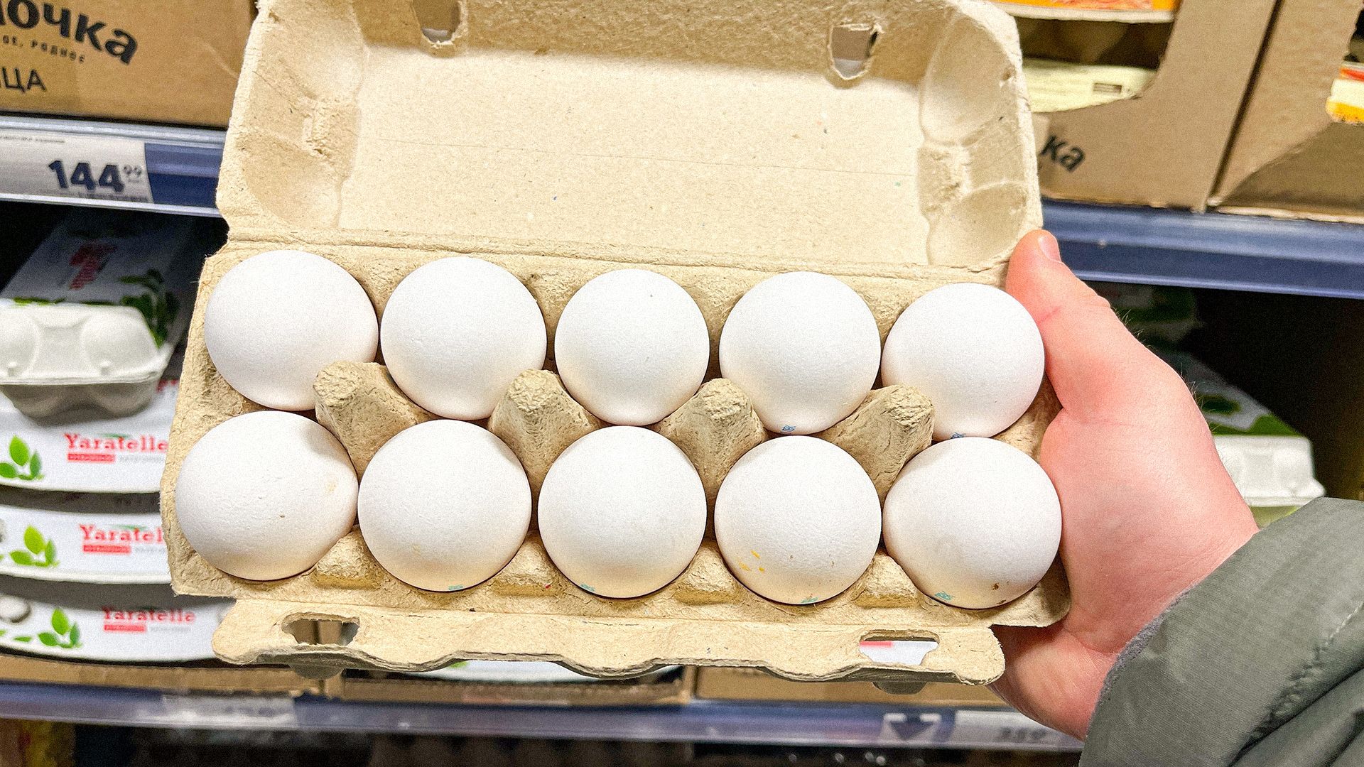 Tak oszukują Polaków na jajkach w marketach. Unikniesz rozczarowań, jeżeli sprawdzisz kod